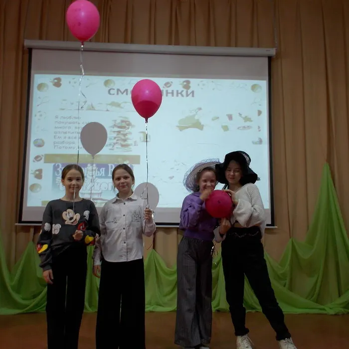 Юмористические виражи «Смешинки»