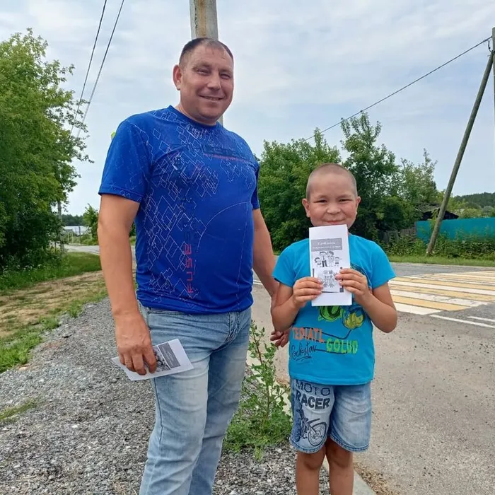 "Проблемы современной семьи"&nbsp;