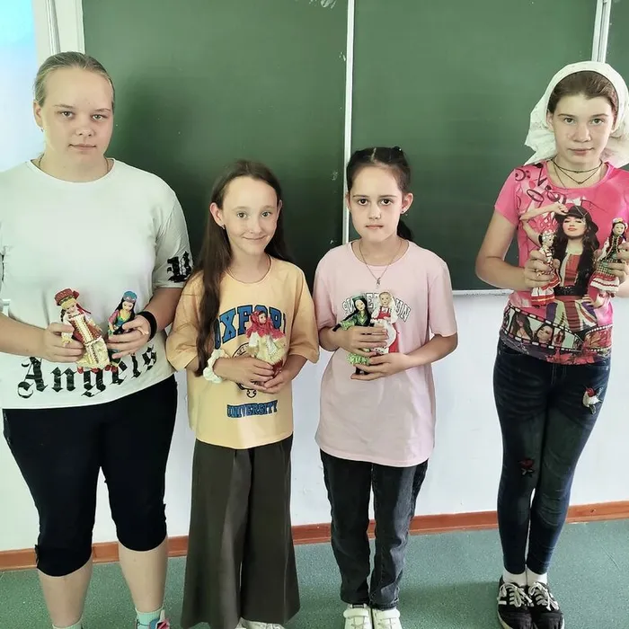 «ДРУЖБА НАРОДОВ»