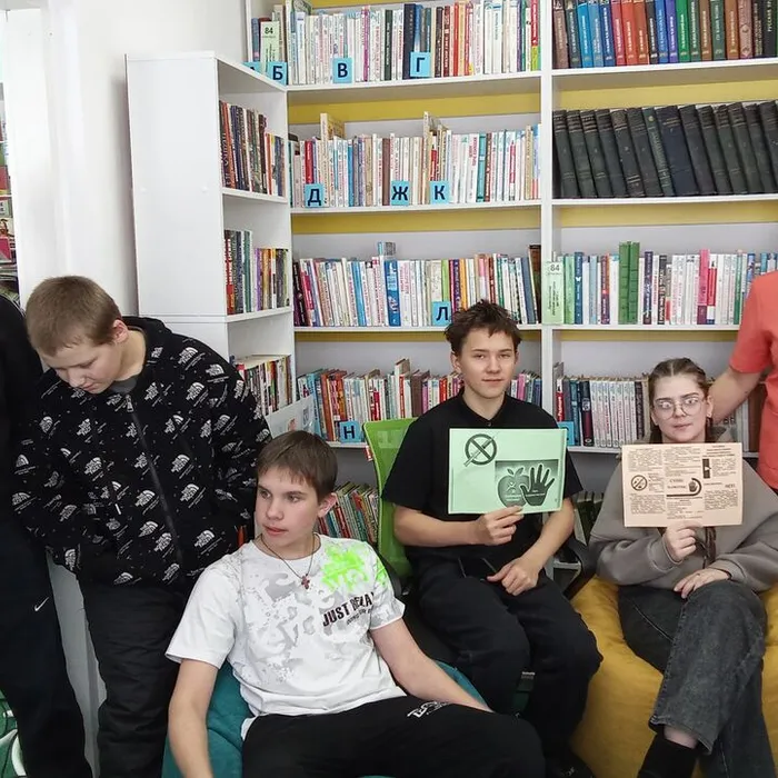 Антинаркотическое профилактическое мероприятие «Нет - наркотикам!»