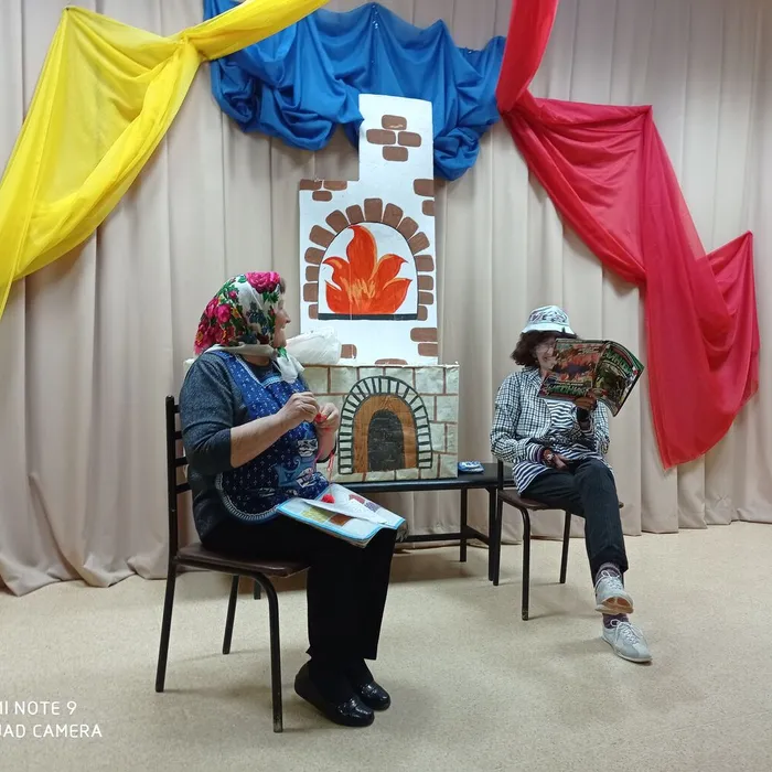 "Картофельный разгуляй!"