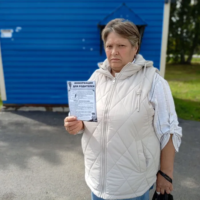 «Терроризм угроза жизни» правовой час