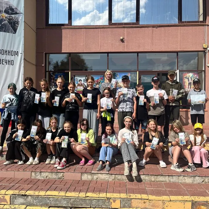 Акция «Осторожно: дорога!»