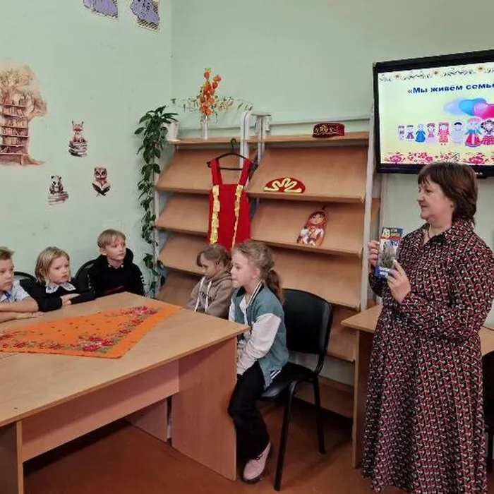 «Мы живём семьёй единой»
