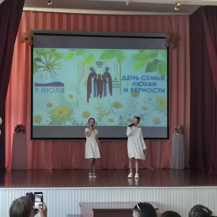  "Мы нежность друг друга"