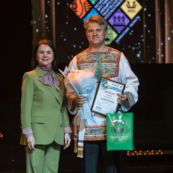 IV Региональный фестиваль-конкурс любительских творческих коллективов Тюменской области