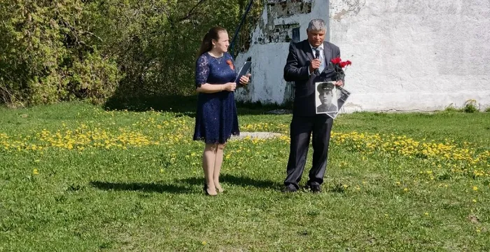 м2