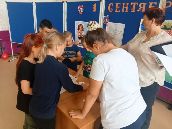 IMG_20260901_124729_911