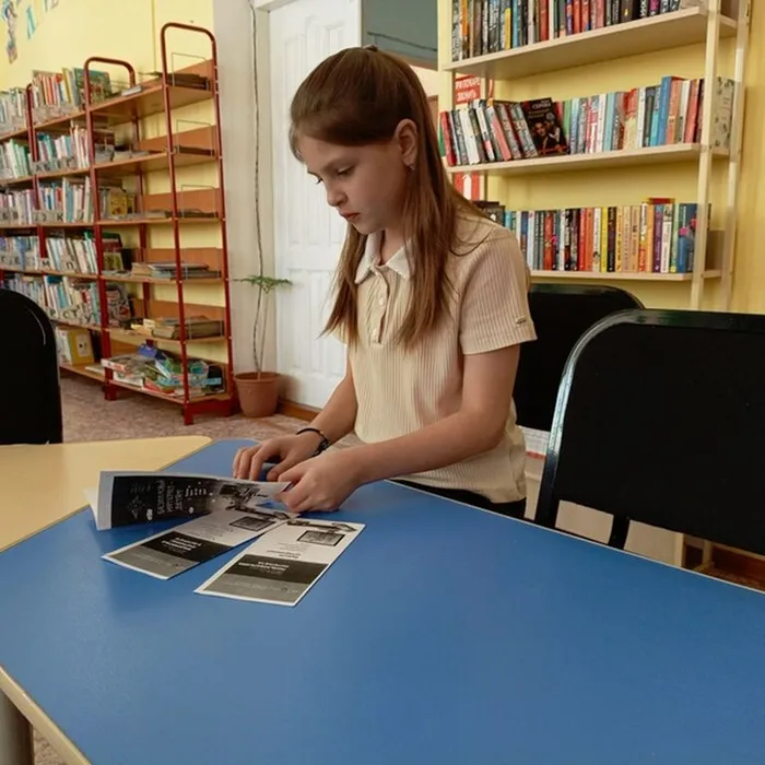 Познавательный час «Безопасный, интересный, познавательный»