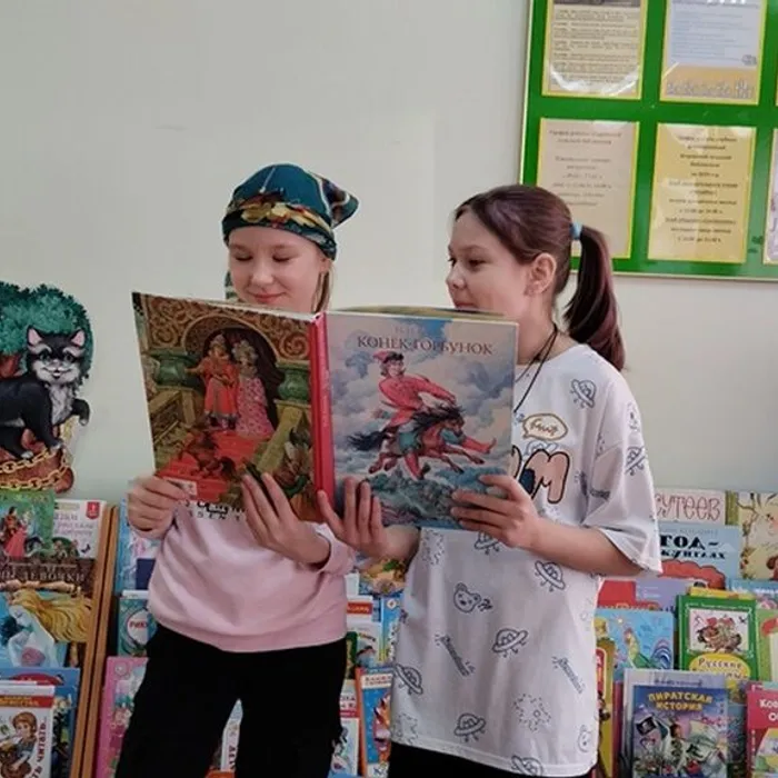 Литературный час «Идем по книжным улицам»