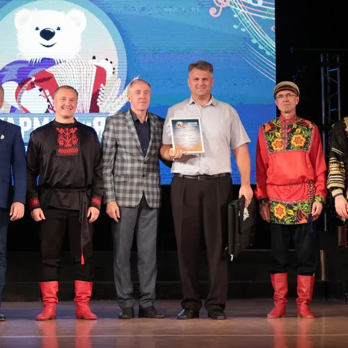 «ГАРМОНиЯ»