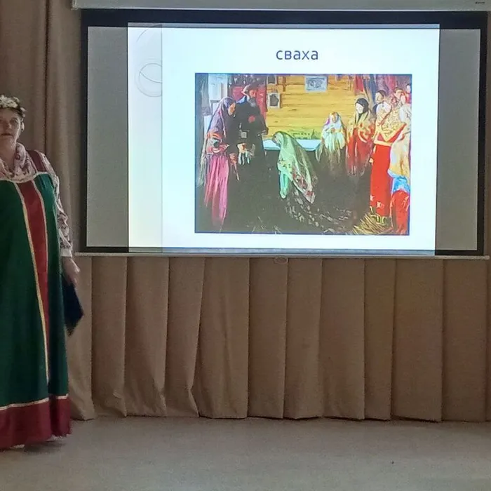  Мероприятие для пожилых людей «Простые секреты старинных предметов»