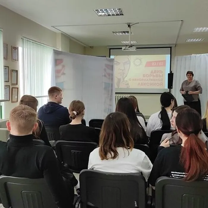 Акция «За культуру речи»