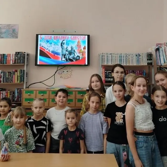 Патриотический час «Россия единством крепка»