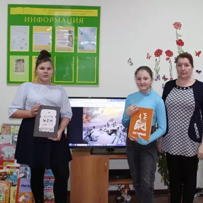 «И сердцу по-прежнему больно…»