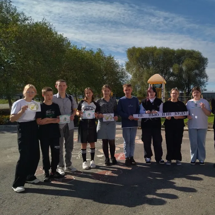 " не пью и не буду"