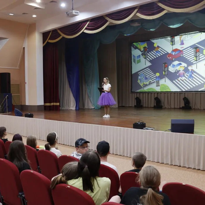 Аукцион знаний "Агенты дорожной безопасности"