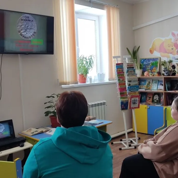 Тематическая программа «Нет войне»