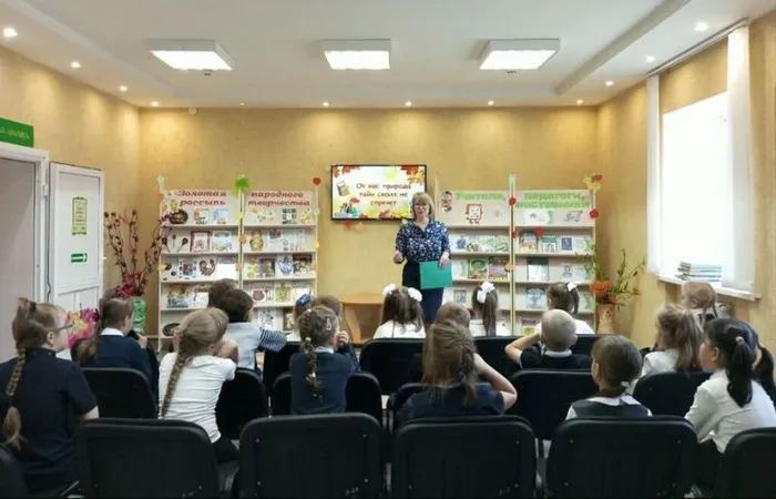 Снимок