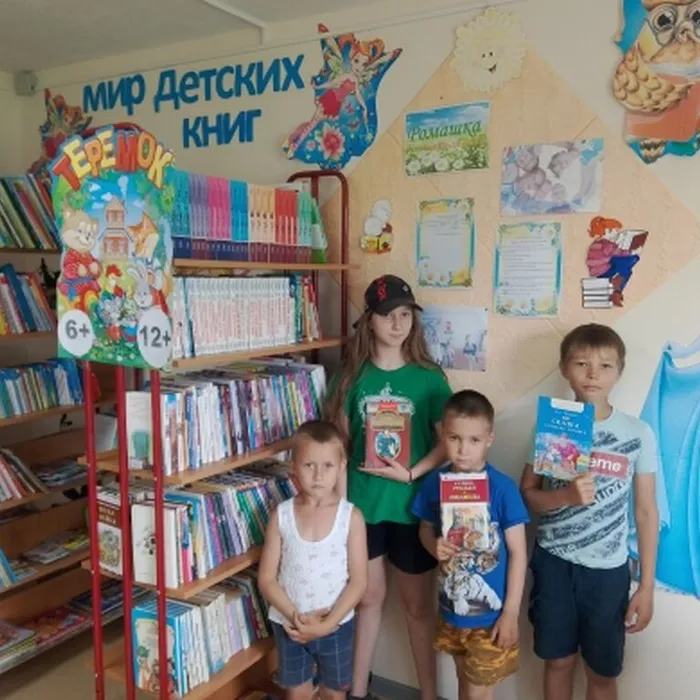 «И пусть в России Пушкин длится…!» &nbsp;пушкинские чтения