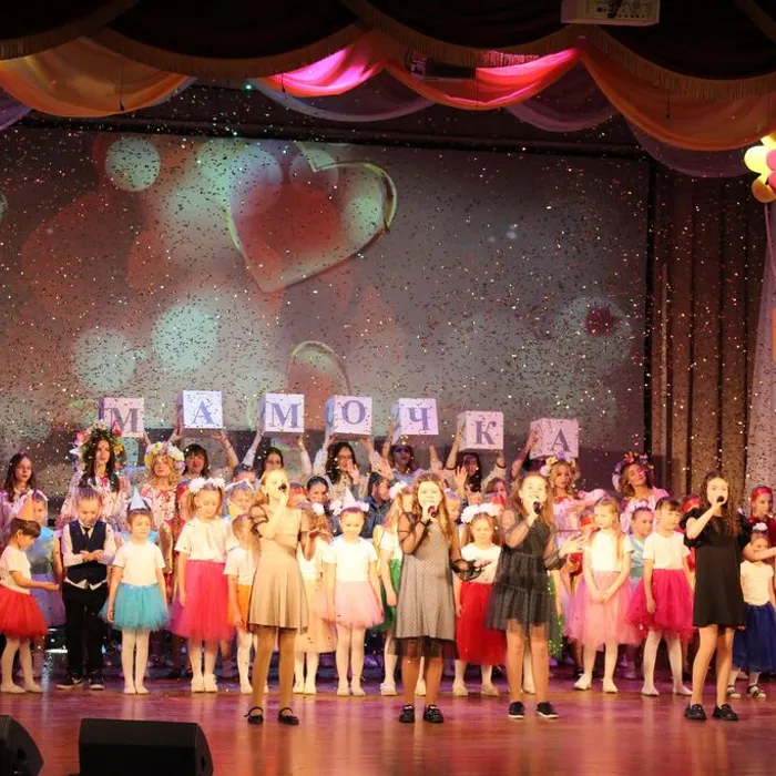 "О той, что жизнь дарует и тепло"