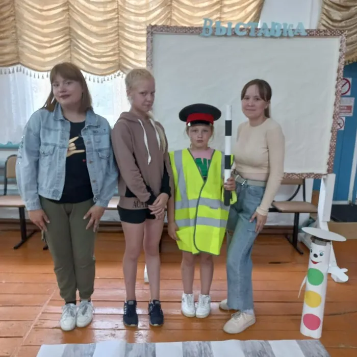  «Дорожный эрудит»