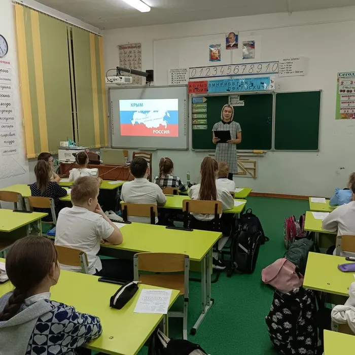  Патриотический час «Моя Россия. Мой Крым»