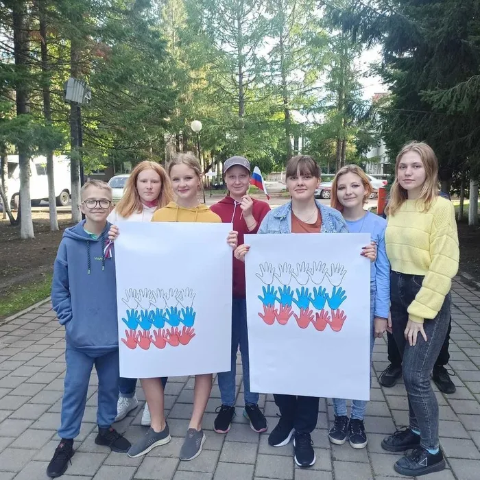 "Квест для молодежи"