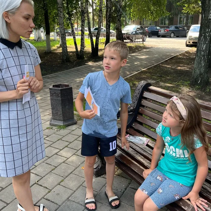 «Где дым, там огонь!»