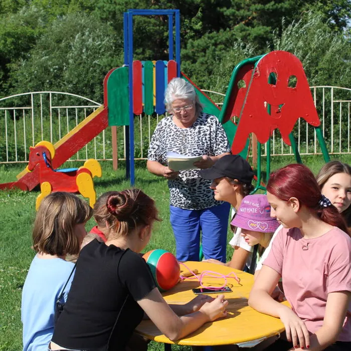 «Путешествие во времени»