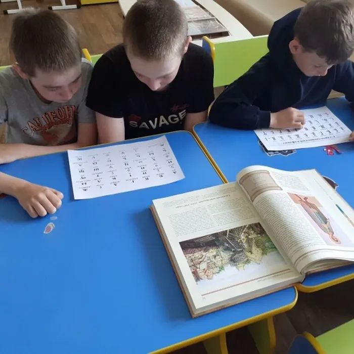 «Святой язык славян» информ-досье