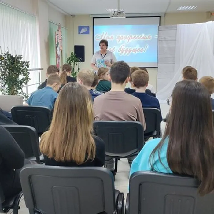 Профориентационная беседа «Куда пойти учиться?»