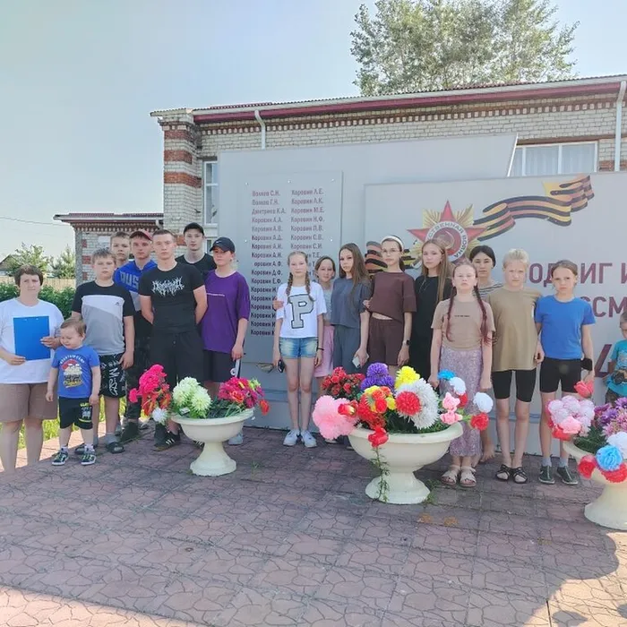 Час памяти «Тот первый день войны и первый шаг к победе»