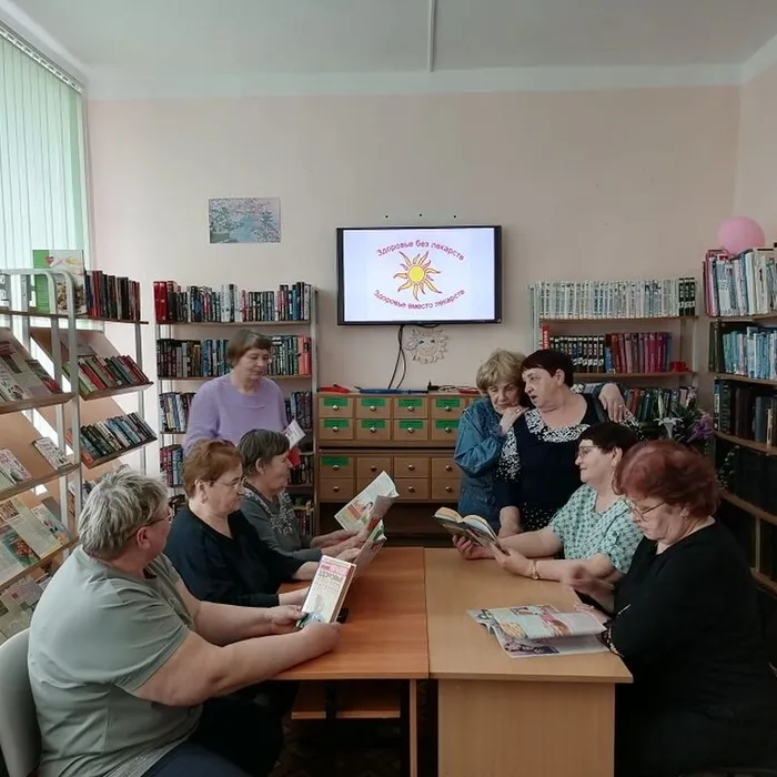 «Здоровье без лекарств» час здоровья