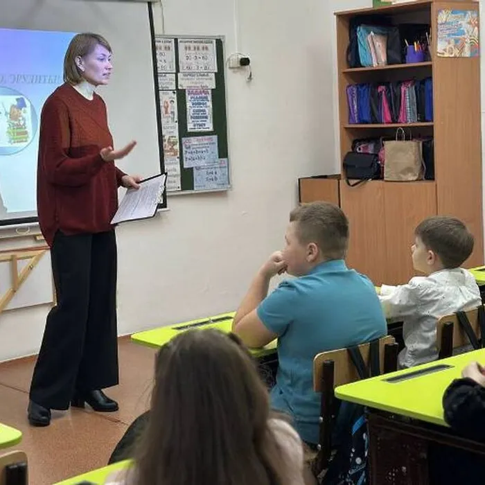 Олимпиада знатоков «Вам слово, эрудиты!»