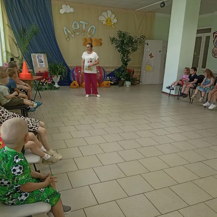 Игровая программа  "Листая календарь природы"