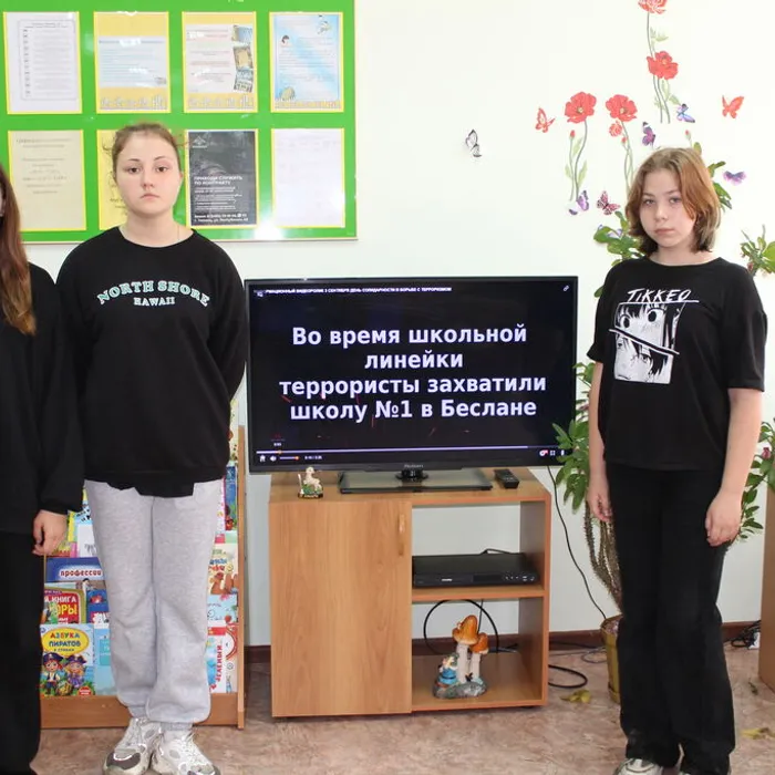 «Сгорая, плачут свечи»