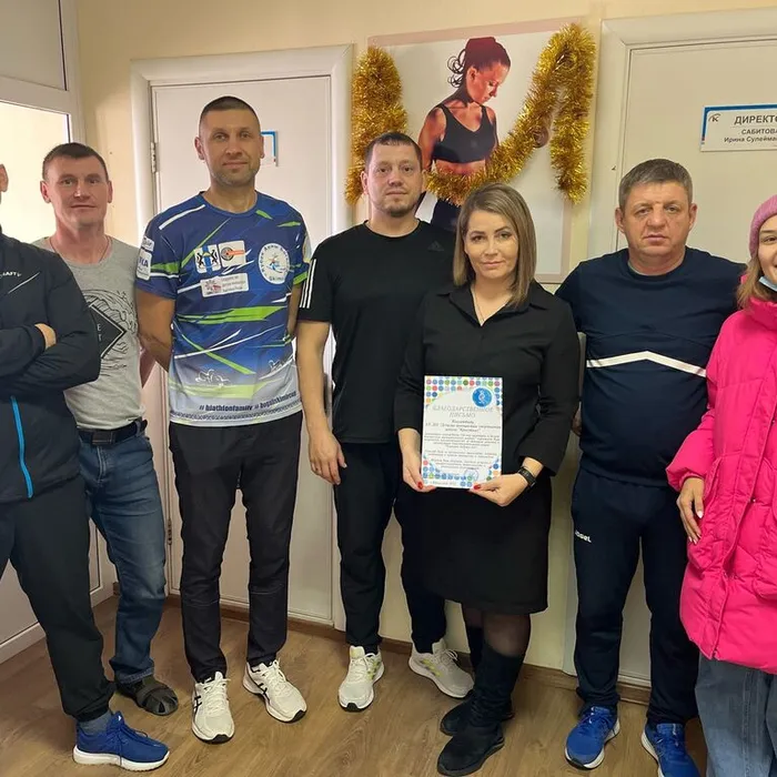 "Ромашка добрых дел"