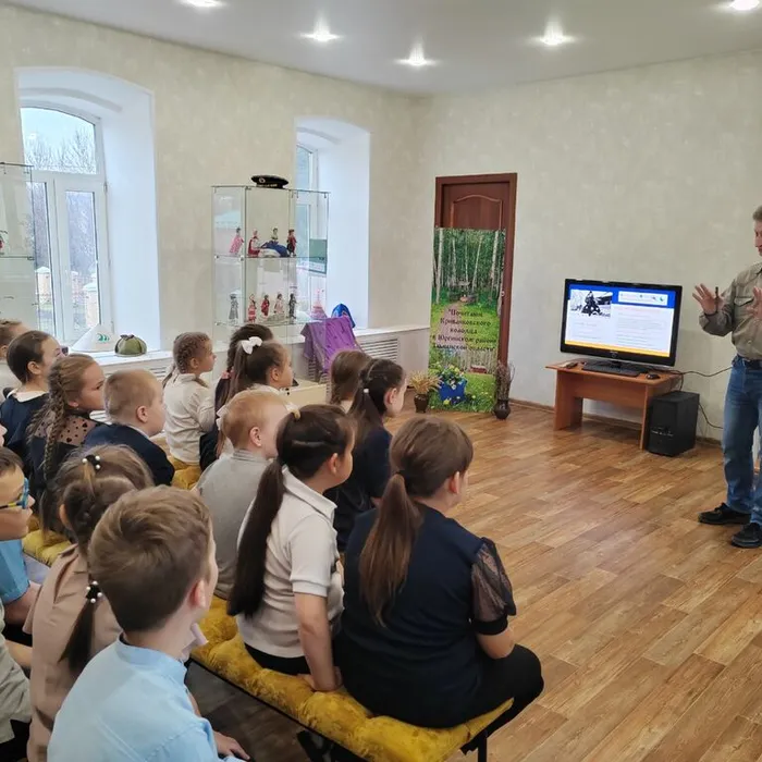"Культурное наследие Сибири"