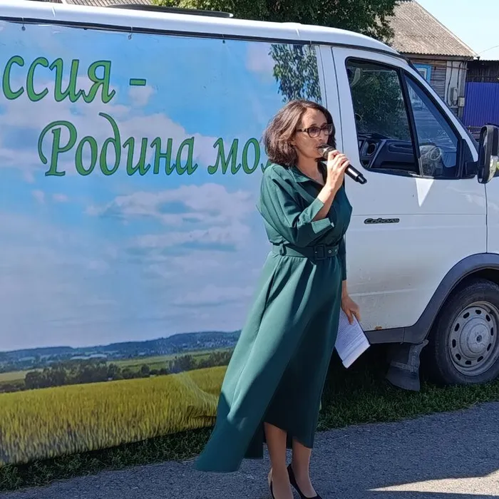 Праздничный концерт «Тюменский край — сила Сибири»