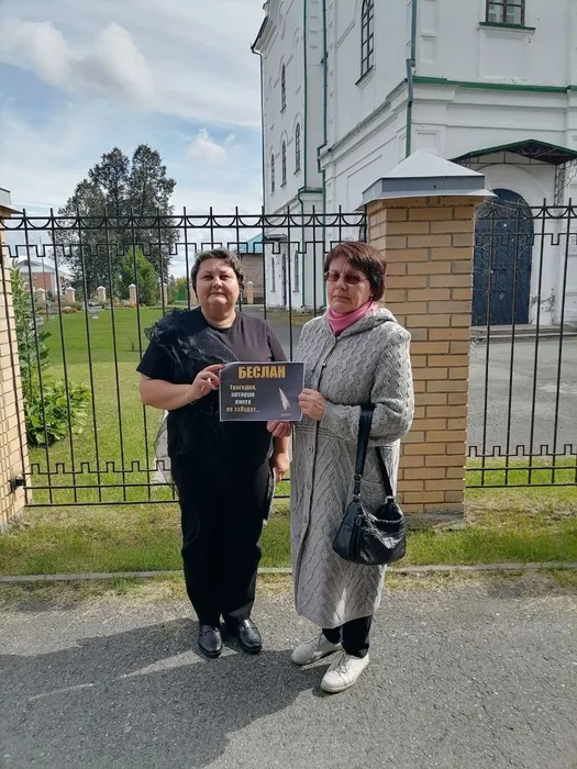 IMG_20250903_151225_744