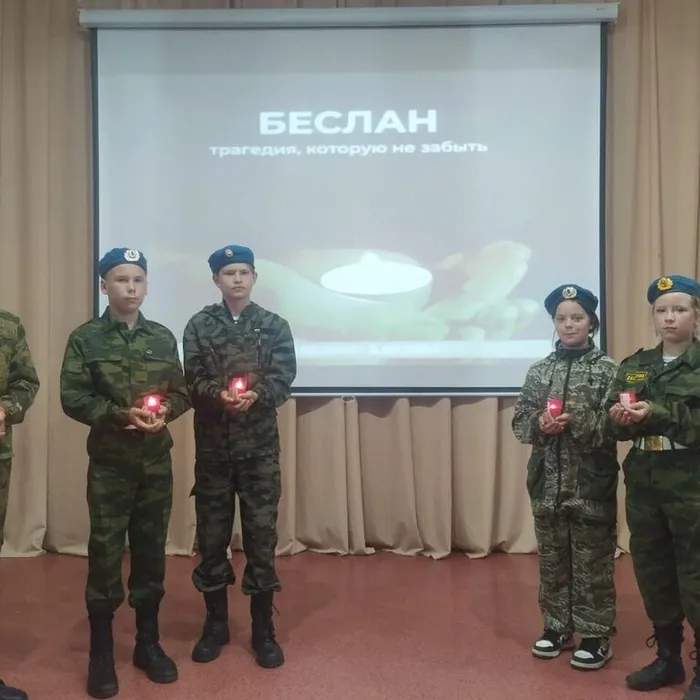 «Миру-мир!» час информации