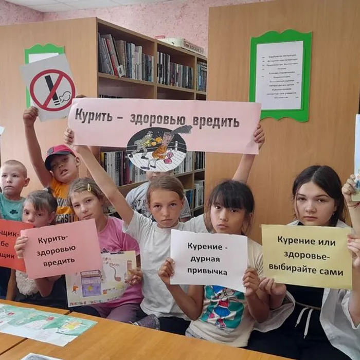 Информационно-разъяснительная беседа «Не прокури свое здоровье»