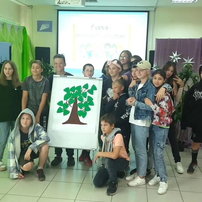 «Дружба начинается с улыбки» познавательно-развлекательное мероприятие