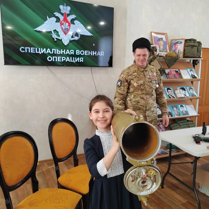 Урок мужества «Диалог с героем»