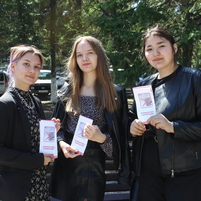  "Трезвость - выбор сильных"