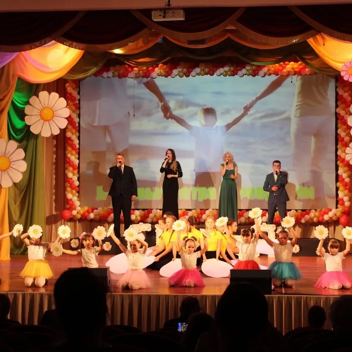 "Любовь- награда для души"