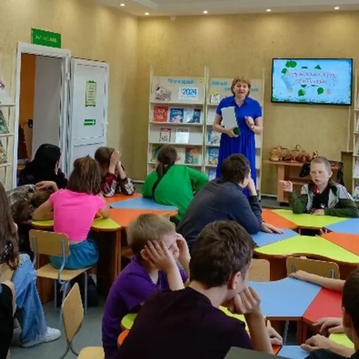 «Путешествие в страну Фольклория» фольклорный калейдоскоп