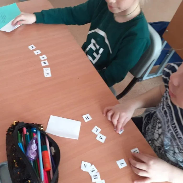 "Земля в иллюминаторе"