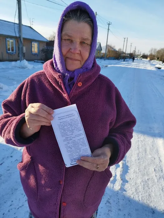 IMG_20251205_122109_568